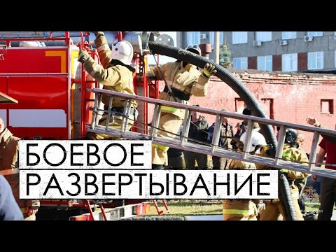 Видео: Соревнования по боевому развертыванию - 2025!