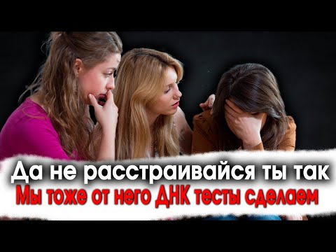 Видео: 485. Вольный Пихарь на пороге Катастрофы