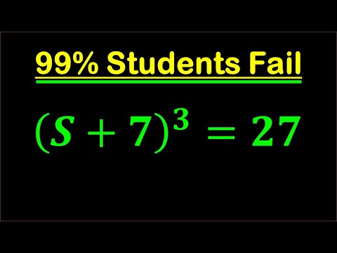 Видео: Решение вступительного экзамена в Гарвардский университет | найти S?