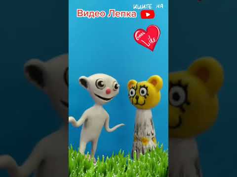 Видео: Мультяшная девочка Cartoon Girl - фигурки из пластилина Видео Лепка