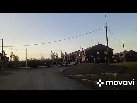 Видео: 9 августа 2021