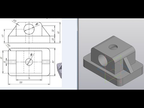 Видео: Видеоурок 027. Создание 3D модели в КОМПАСЕ-3D V18.1.