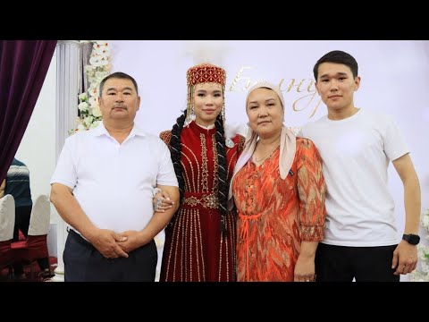 Видео: Балнұр " Сырға Салу " Зафарабад