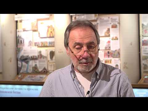 Видео: Что выращивали в поле на Руси в XIV веке