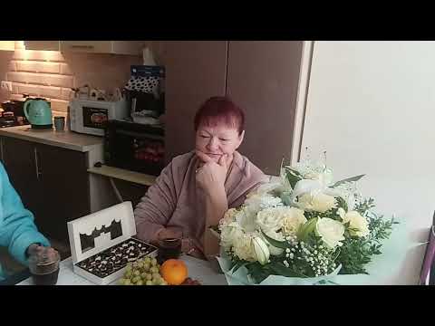 Видео: Провели вечер от души