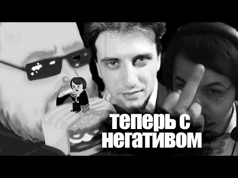 Видео: ЖМИЛЕВСКИЙ ВЫГОНЯЕТ АЛЕКСАНДРА КАРГИНА И ОТБИВАЕТСЯ ОТ ПРОДЮСЕРА ИВАНОВА