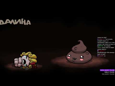 Видео: МАЗЕЛЛОВ ИГРАЕТ В АЙЗЕКА + FORTNITE С КСЮШЕЙ | ЧАСТЬ 1 | 02.02.24