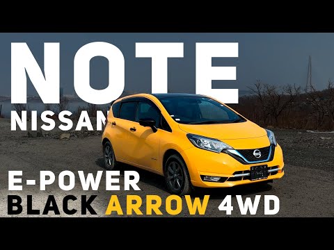 Видео: РЕДЧАЙШИЙ NISSAN NOTE E-POWER ПОД ЗАКАЗ ИЗ ЯПОНИИ
