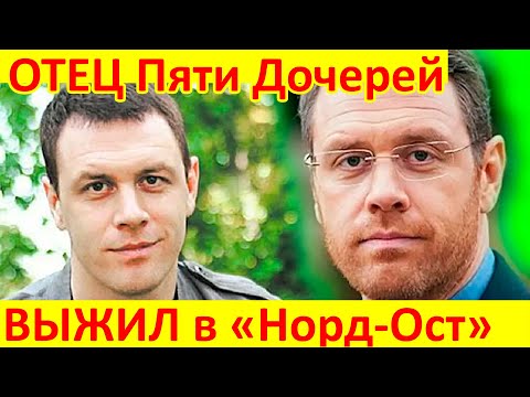 Видео: ВРАГУ Не Пожелаешь! ПОТЕРЯ ЛЮБИМОЙ и Известная ДОЧЬ [ красавец Актер Иван Оганесян ]