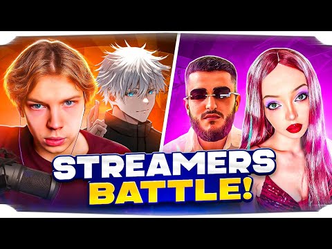 Видео: СТРОГО и СКАЙВОЛКЕР ИГРАЮТ STREAMERS BATTLE ПРОТИВ БАЙ ОВЛ и РЕНАТКО! / СТРИМЕРС БАТЛ / STROGO CS2