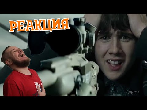 Видео: РЕБОРН СМОТРИТ ► Жестокий Хогвартс и Дары Смерти | RYTP ► РЕАКЦИЯ НА RYTP