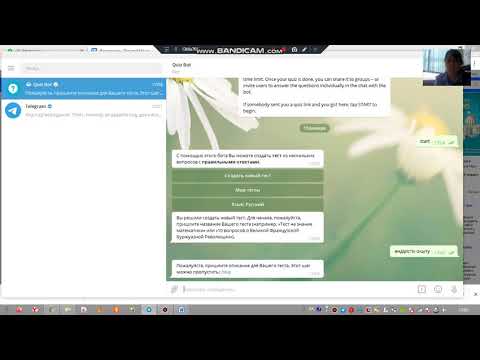 Видео: АҚПАРАТТЫҚ ТЕХНОЛОГИЯ