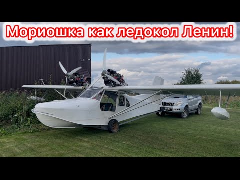 Видео: Морион. Учебные посадки.