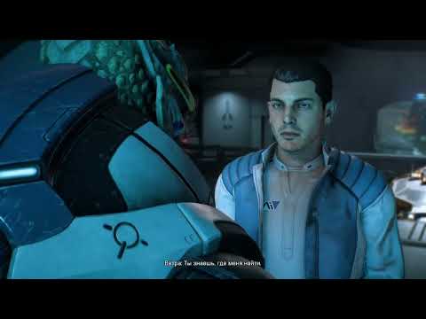 Видео: Mass Effect Andromeda (День 8) Так и быть отстреляюсь за весь год