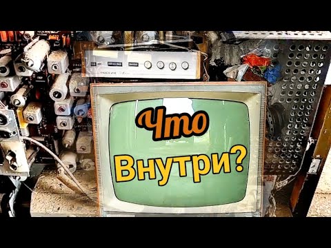 Видео: Разобрал Тэмп и Встречу, неплохо так поднял!