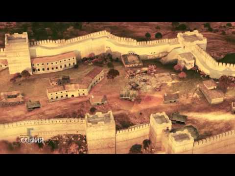 Видео: 5 минути София - Съкровището на крепостта Урвич / 5 minutes Sofia - The Treasure of Urvich Fortress