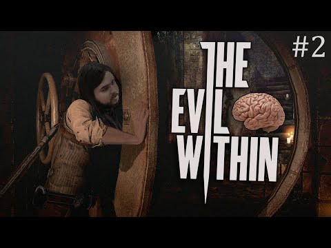 Видео: The Evil Within - полное прохождение #2