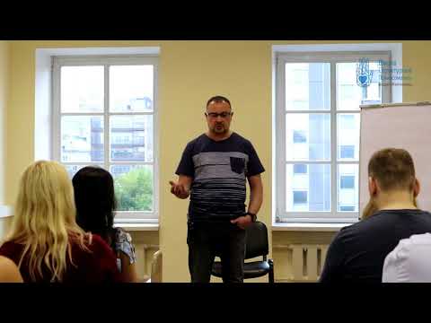 Видео: Андрей Минченков || презентация годовых курсов 2018-2019