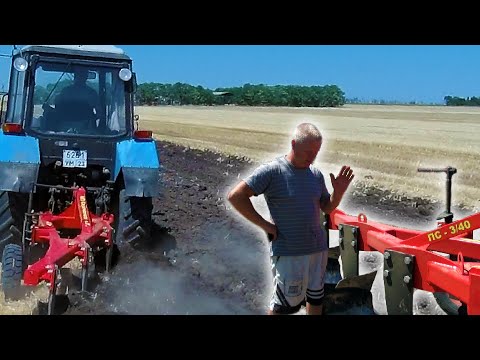 Видео: Плуг ПС 3/40 с трактором МТЗ 82.1 в Кущёвской. Идеальная пахота! Что скажет фермер?