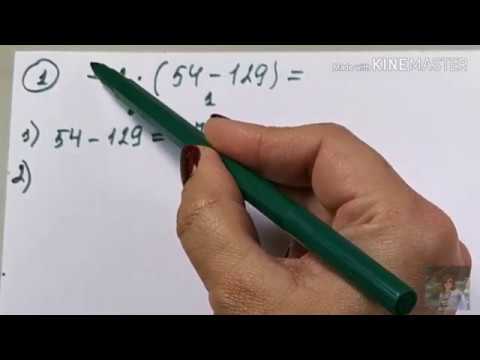 Видео: ВПР 2020/МАТЕМАТИКА/6 класс/ДЕМОверсия/1-3 задания