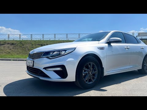 Видео: KIA OPTIMA  -  КЛАССНЫЙ СЕДАН БЕЗ КЛИНА МОТОРА