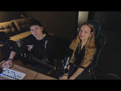 Видео: ПОЁМ под гитару ЖИВОЙ ЗВУК гитара, вокал, барабаны LIVE [NEKULTURA] 🔴