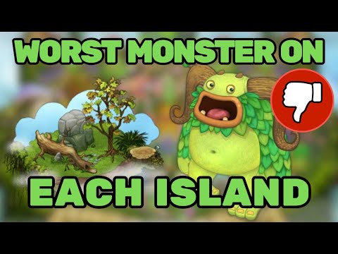 Видео: ХУДШИЙ монстр на каждом острове (Мои поющие монстры)
