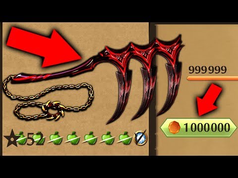 Видео: Shadow Fight 2 САМОЕ ТОЧНОЕ ОРУЖИЕ В ИГРЕ 1000000 ГЕМОВ