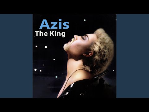 Видео: Не казвай, Любе