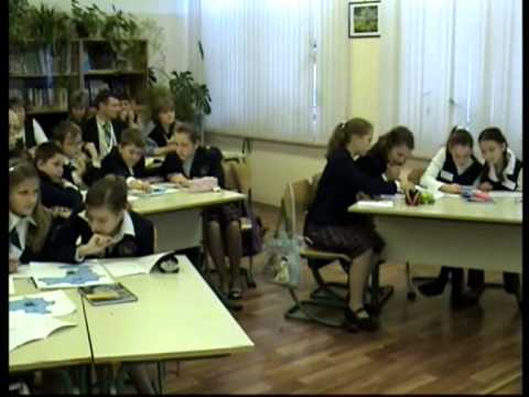 Видео: Урок географии, 6 класс, Евстафьев_Н.А., 2009