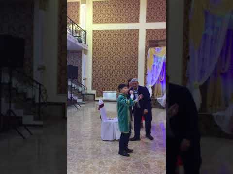 Видео: нагашы ата