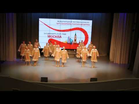 Видео: Ромашка-василек. Веселуха.05.12.2024