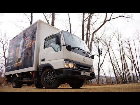 Видео: MAZDA TITAN - Это больше, чем машина