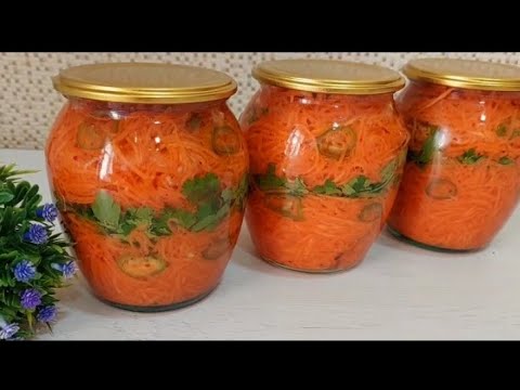 Видео: Самый ВКУСНЫЙ РЕЦЕПТ моркови! Готовлю ТОЛЬКО ТАК! Морковь По-Корейски. БЫСТРЫЙ и ПРОВЕРЕННЫЙ РЕЦЕПТ