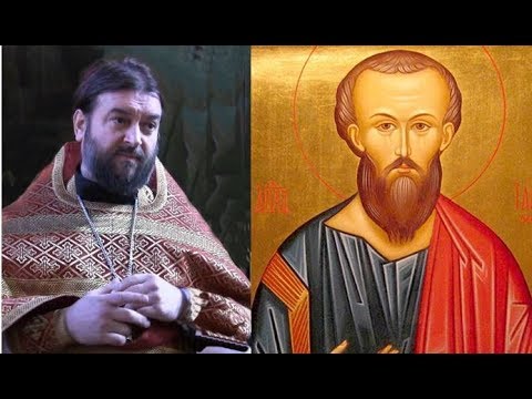 Видео: Апостол Иаков Зеведеев. Прот.Андрей Ткачёв (12.05.2018г.) АУДИО