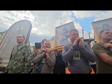 Видео: Митрофано-Тихоновский крестный ход Задонск 2025