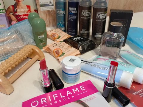 Видео: 💄 (в другом ракурсе) Мой зaказ из каталoга №2/2025 Оpифлэйм