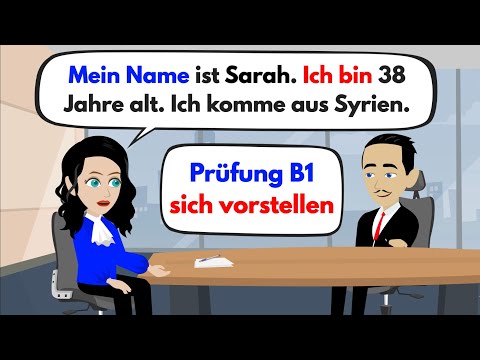 Видео: Экзамен B1 (DTZ) sich vorstellen 2021 | Говоря часть 1