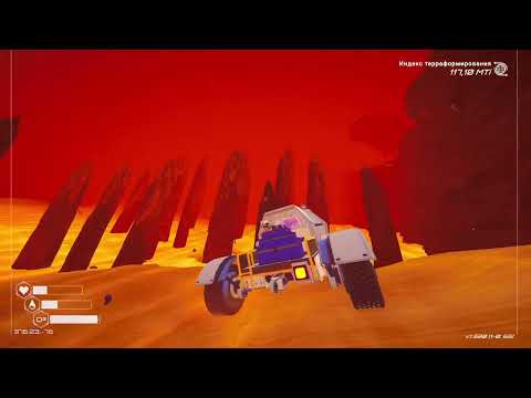 Видео: ДРЕВНЯЯ ЦИВИЛИЗАЦИЯ! СЕКРЕТЫ ПЛАНЕТЫ! ВНИКАЕМ В СЮЖЕТ! (The Planet Crafter #14)