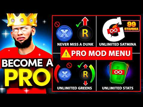 Видео: *СЕКРЕТНЫЕ* трюки NBA 2K26, которые сделают вас неудержимыми
