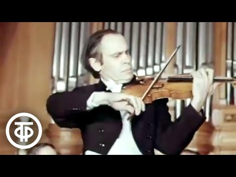Видео: Сарасте. "Цыганские напевы". Играет Леонид Коган (1974)