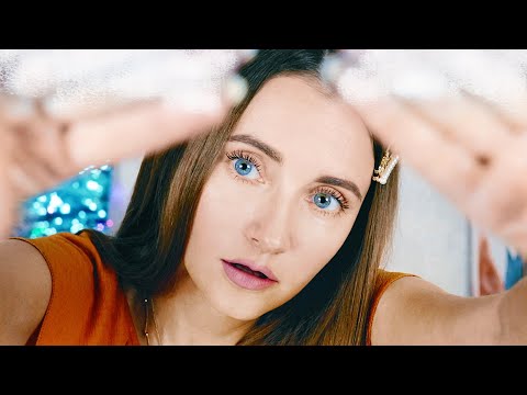 Видео: АСМР Уход за лицом ВЕЧЕР С ПОДРУГОЙ Ролевая игра ASMR Personal Attention