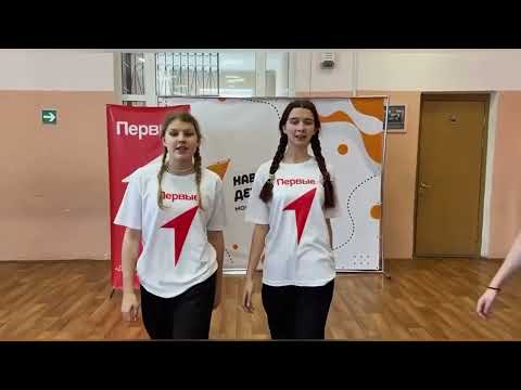 Видео: Мы первые!