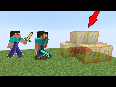 Видео: НУБ И ПРО ПРОТИВ ЗАЩИТА ИЗ ЛАКИ БЛОКОВ МАЙНКРАФТ БЕД ВАРС! КАК ВЫИГРАТЬ MINECRAFT ТРОЛЛИНГ МИНИ ИГРА