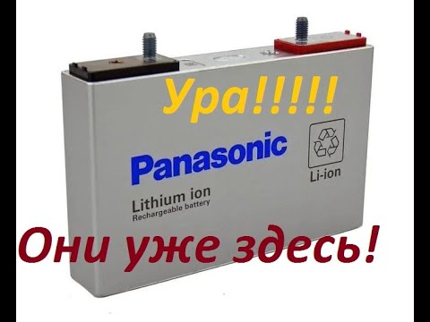 Видео: Супер ячейки для электромобиля, электроскутера, и др. Panasonic NCM 622