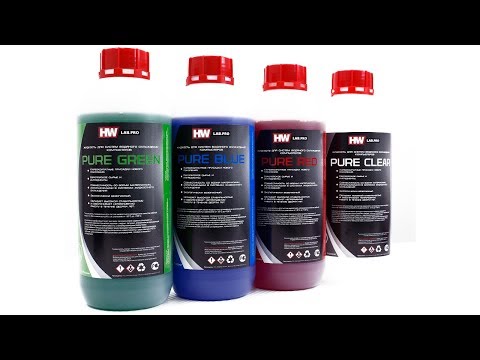 Видео: Жидкость HWlab.pro