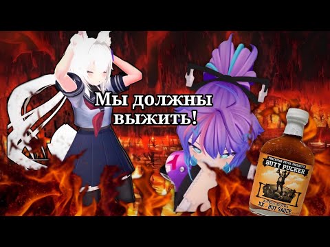 Видео: Слёзы, крики, жoпoбoль Филиан и Мелоди russub