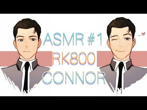 Видео: АСМР (づ￣ ³￣)づ Коннор RK800 помогает Тебе снять стресс с помощью массажа