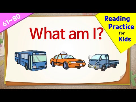 Видео: Английский Практика чтения для детей | What Am I Quiz (61-80)