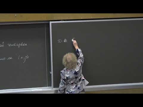 Видео: Асташова И. В. - Дифференциальные уравнения I - Теорема о продолжении решения на заданный интервал